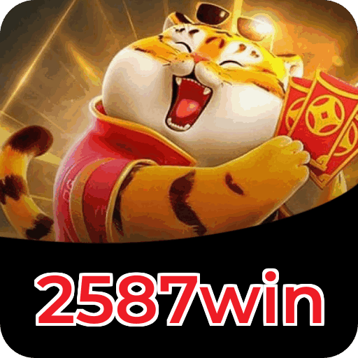 Download PC 2587win