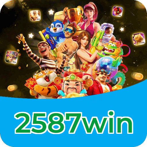 Lottery Clássica na 2587win
